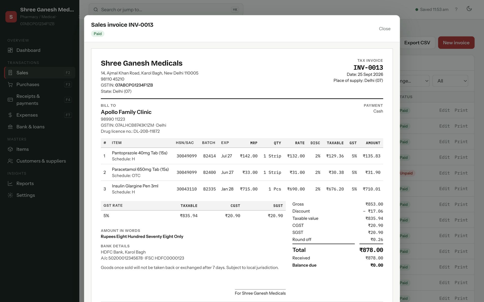 A printed GST tax invoice from Milaan ERP