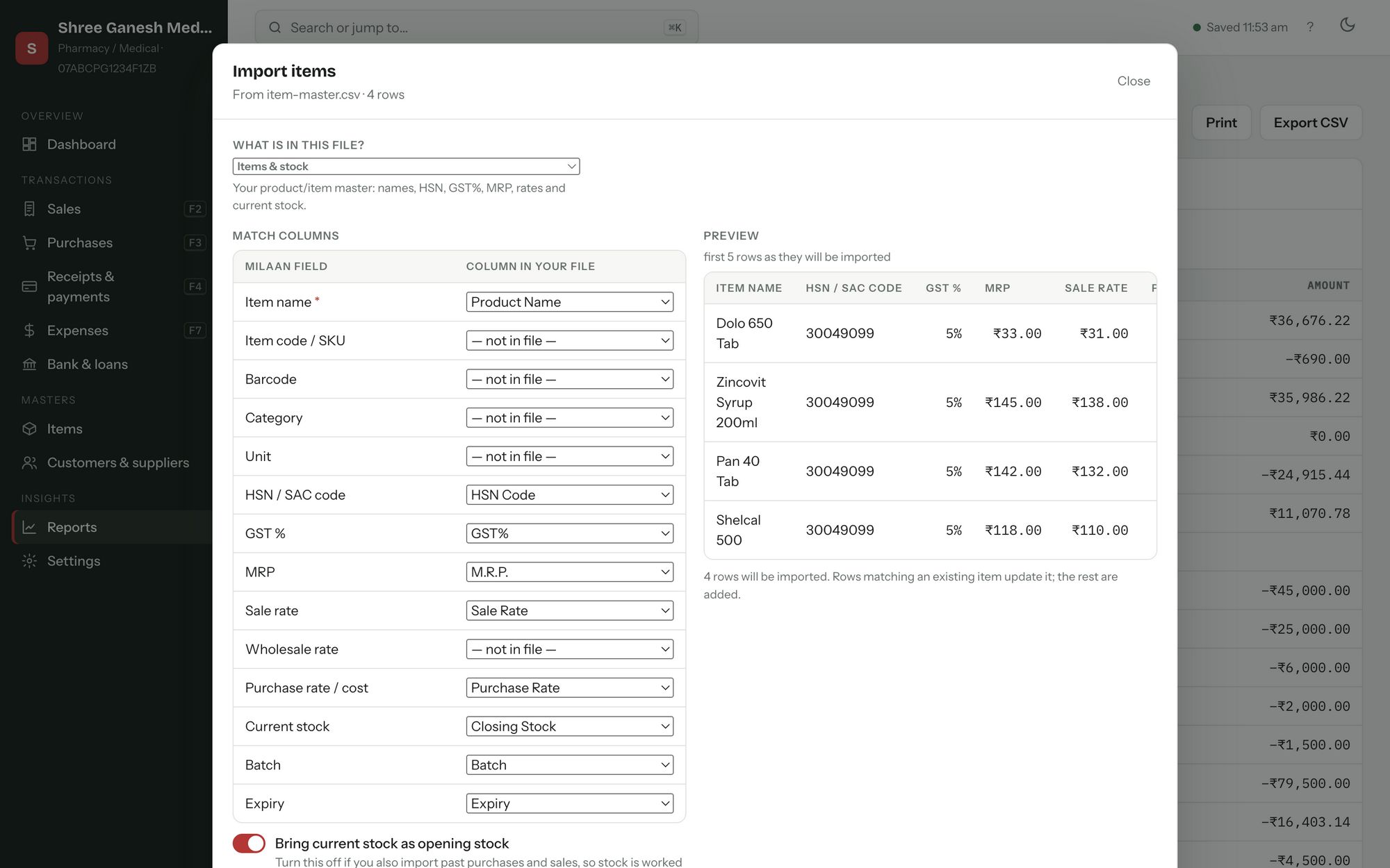 Importing a Marg item master into Milaan ERP